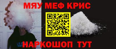Альфа ПВП Донской