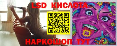 Альфа ПВП Донской
