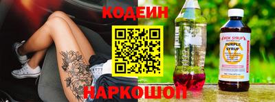 мефедрон VHQ Донецк