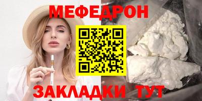 дживик Дубна