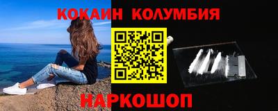 дживик Дубна