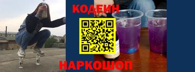 мефедрон VHQ Донецк