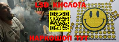 Альфа ПВП Донской