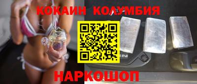 дживик Дубна