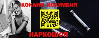 Альфа ПВП Донской