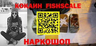 Альфа ПВП Донской