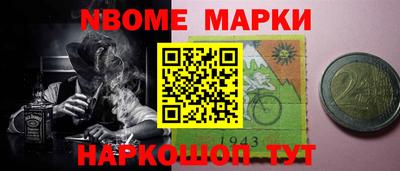 дживик Дубна