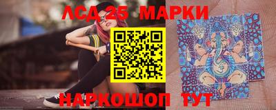 мефедрон VHQ Донецк