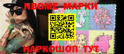 мефедрон VHQ Донецк