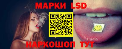дживик Дубна
