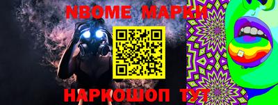 дживик Дубна