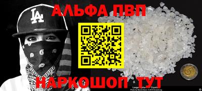 дживик Дубна