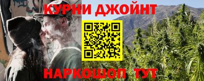 Альфа ПВП Донской
