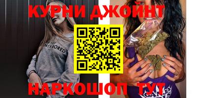 мефедрон VHQ Донецк