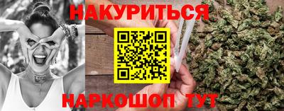дживик Дубна