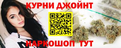 Альфа ПВП Донской