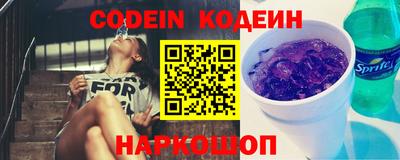 Альфа ПВП Донской