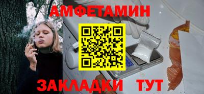 Альфа ПВП Донской