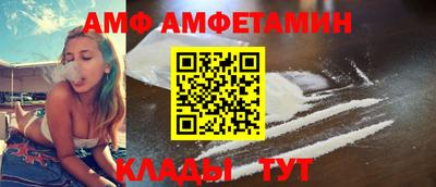 Альфа ПВП Донской