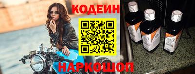мефедрон VHQ Донецк