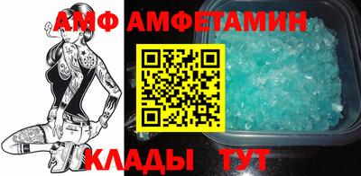 дживик Дубна