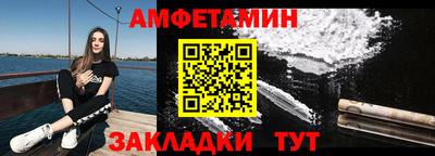 дживик Дубна