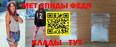 Альфа ПВП Донской