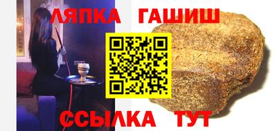мефедрон VHQ Донецк
