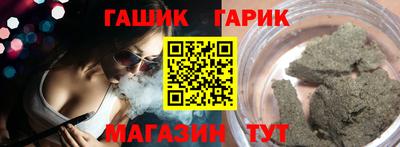 мефедрон VHQ Донецк