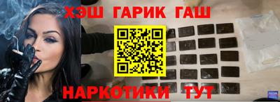 мефедрон VHQ Донецк