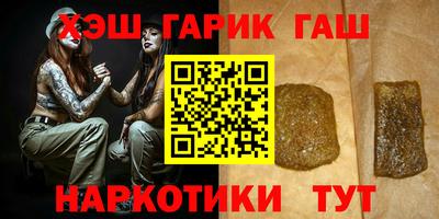 мефедрон VHQ Донецк