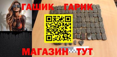 дживик Дубна