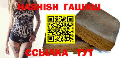 Альфа ПВП Донской