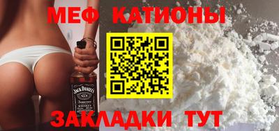 дживик Дубна